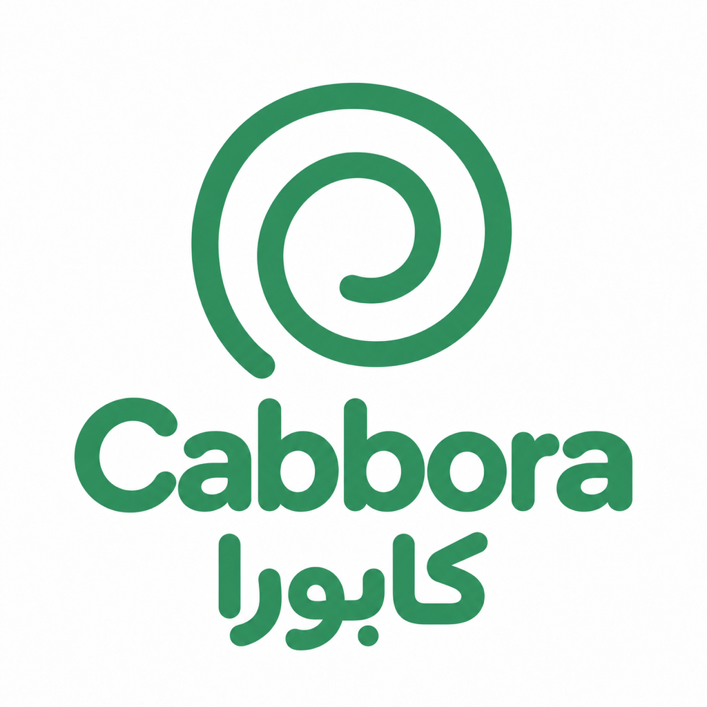 Cabbora / كابورا